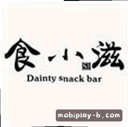 王强
